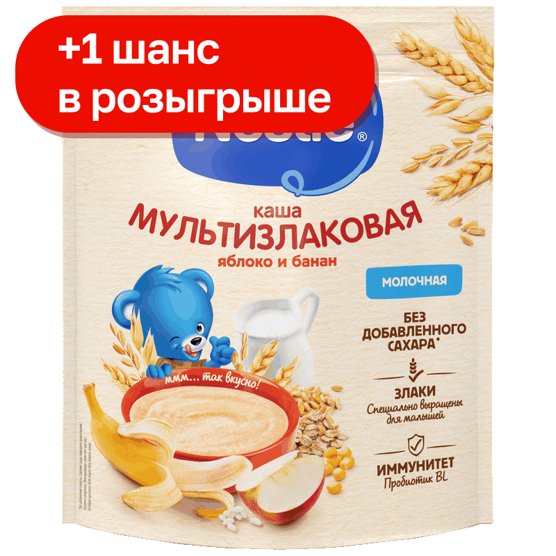 Каша Nestle молочная детская мультизлаковая с яблоком и бананом с 6 месяцев, 200 г