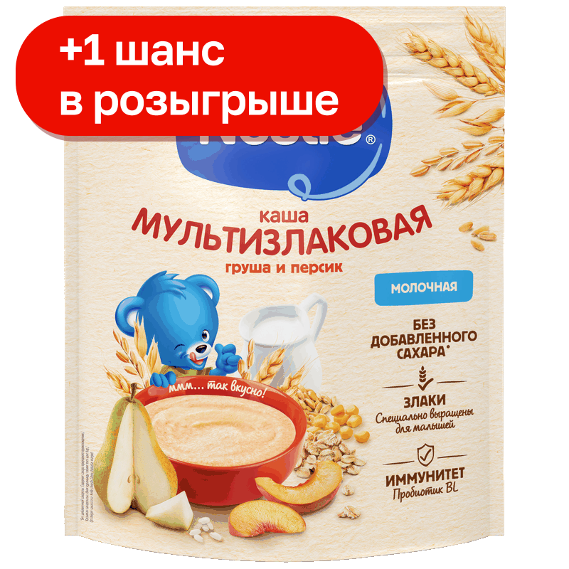 Каша Nestle молочная мультизлаковая с грушей и персиком с 6 месяцев, 200 г