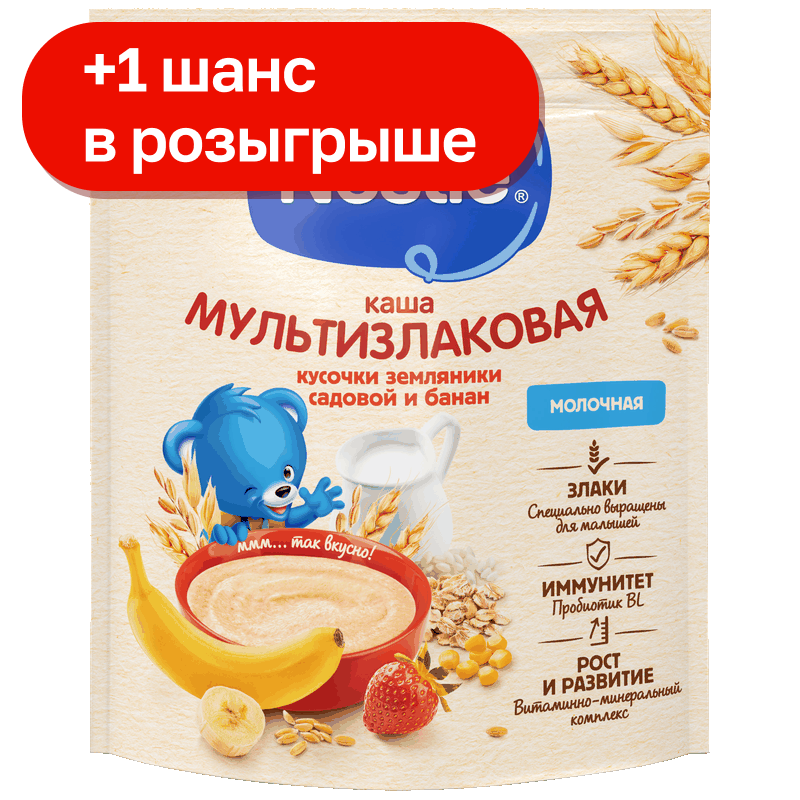Каша Nestlé Шагайка молочная мультизлаковая с земляникой и бананом с 8 месяцев, 200 г