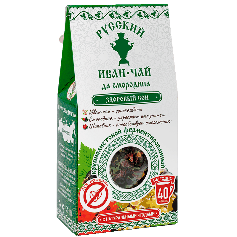Чай травяной Русский Иван-чай смородина крупнолистовой, 50 г
