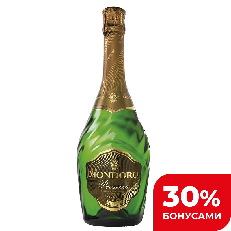 Вино игристое Mondoro Prosecco белое сухое, 0,75 л