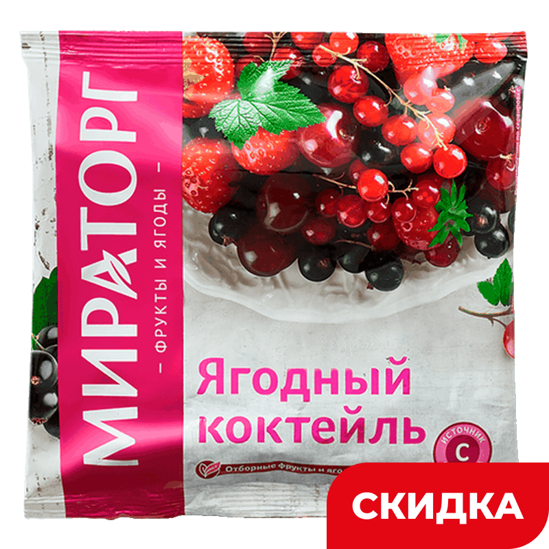 Ягодный коктейль Мироторг, 300 г Ягодный коктейль Мироторг, 300 г