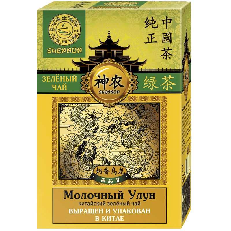 Чай Shennun Молочный Улун зеленый крупнолистовой, 100 г