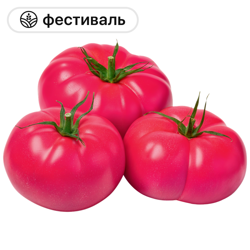 Томаты розовые Азербайджан, 1 кг
