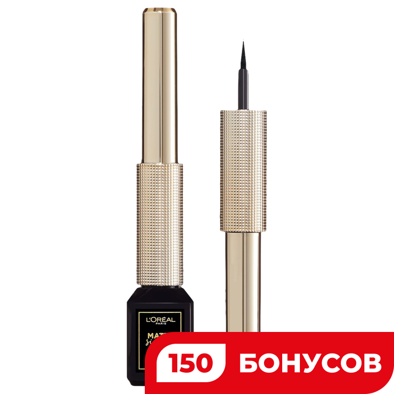 Лайнер для глаз Loreal Signature т01, 3 мл