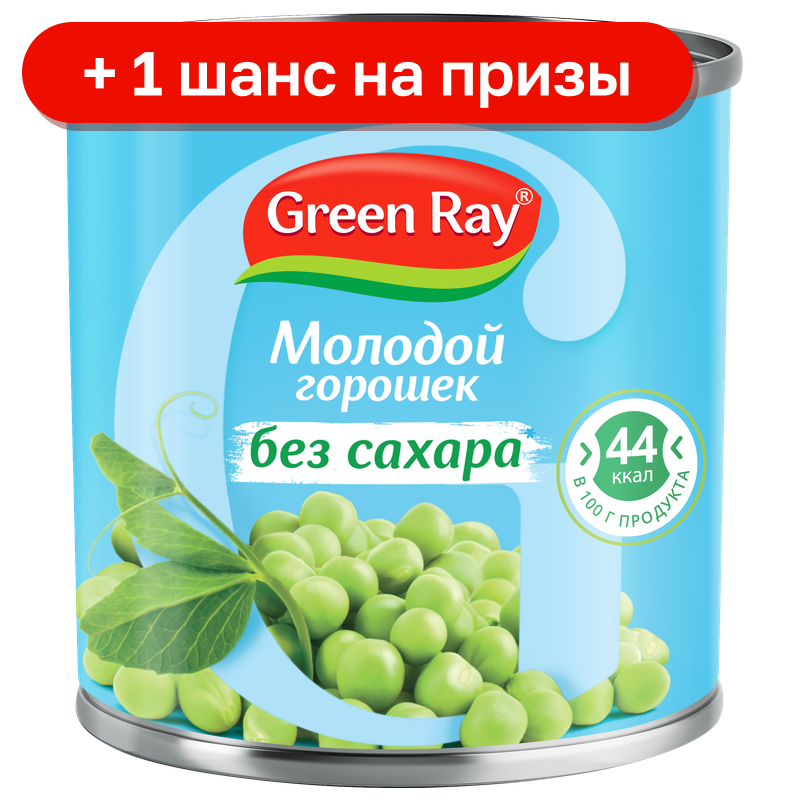 Горошек Green Ray без сахара, 400 г