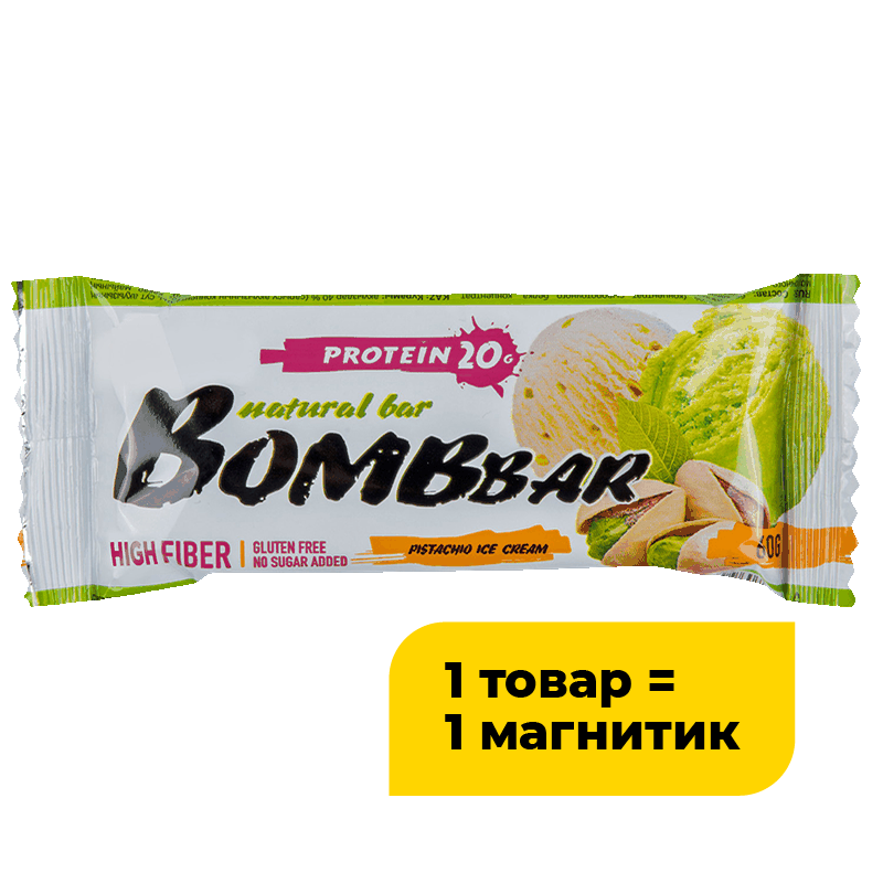 Батончик Bombbar протеиновый Фисташковый пломбир, 60 г