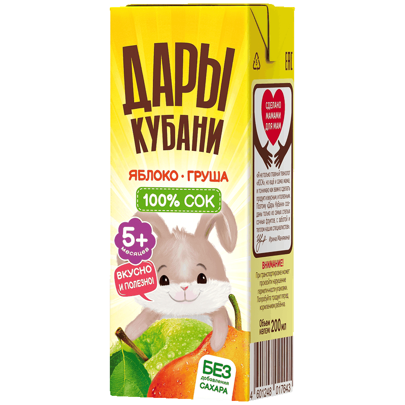 Сок Дары Кубани Яблоко-груша с 5 месяцев, 0,2 л 