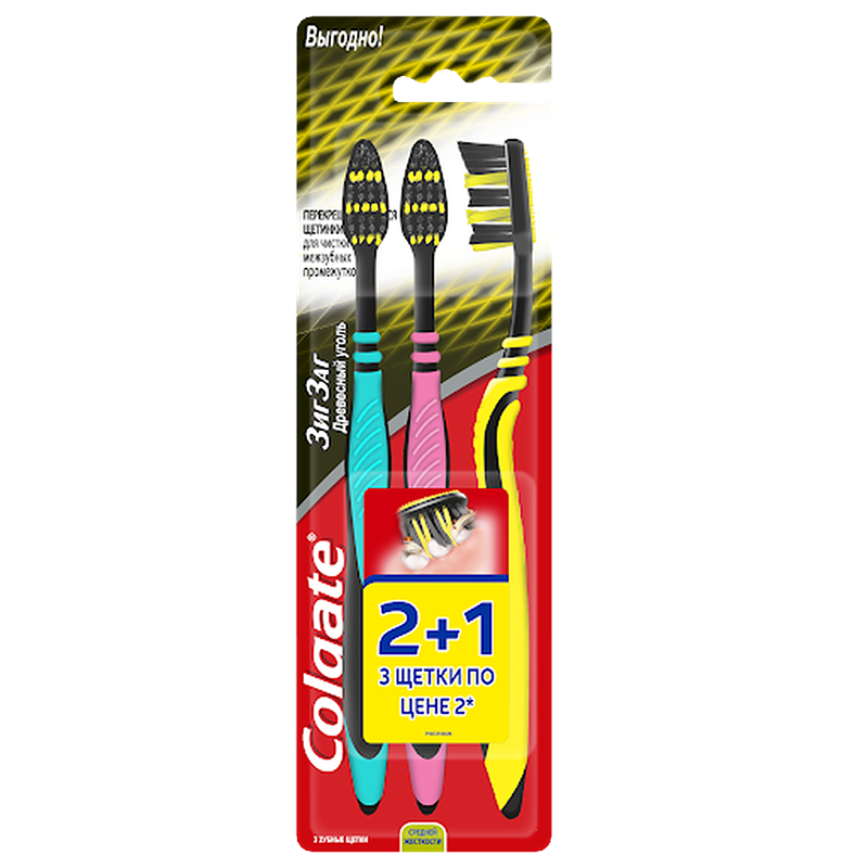 Зубная щётка Colgate ЗигЗаг 2+1 древесный уголь Зубная щётка Colgate ЗигЗаг 2+1 древесный уголь