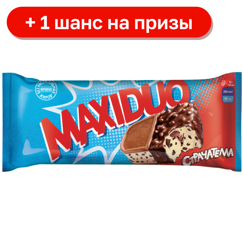 Мороженое Maxiduo Страчателла брикет, 92 г