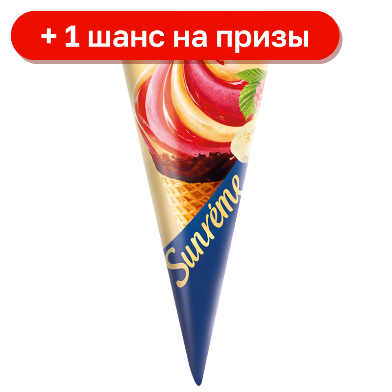 Мороженое Sunreme рожок Банан Малина, 78 г