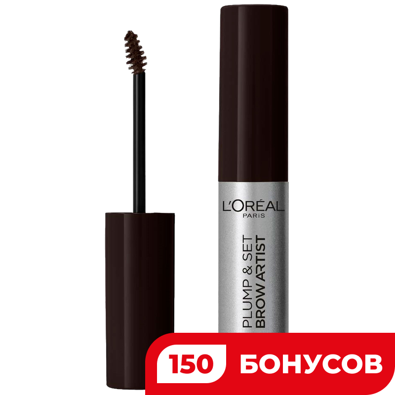 Тушь Loreal Brow Artist Plump для бровей т109,  5 мл