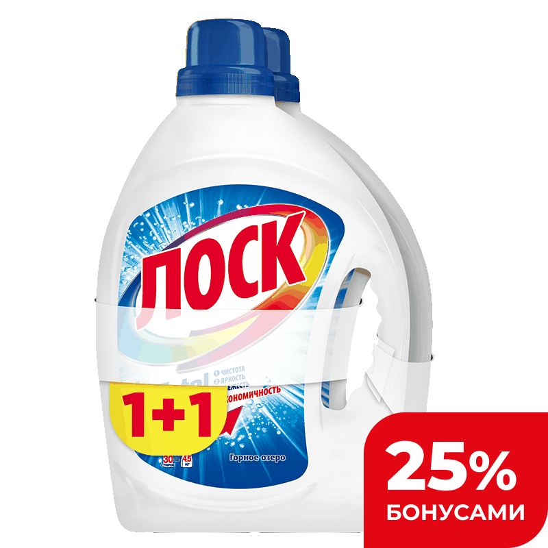 Гель для стирки Лоск Горное озеро, 1,95 л