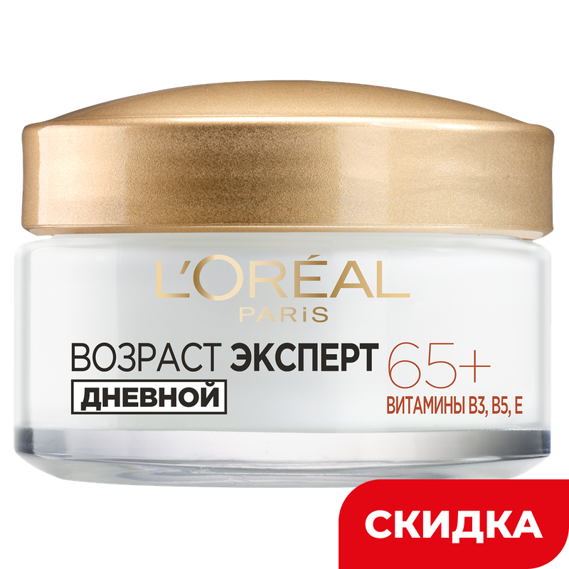 Крем для лица L’Oréal Paris Возраст Эксперт 65+ Дневной, 50 мл