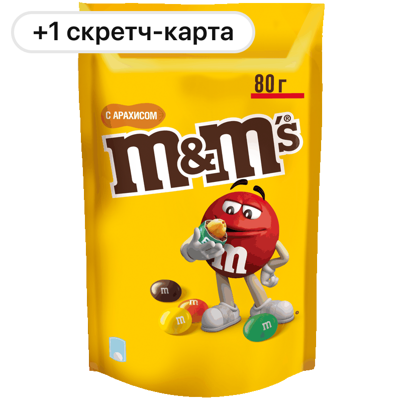 Драже Mms, в ассортименте, 70-145 г