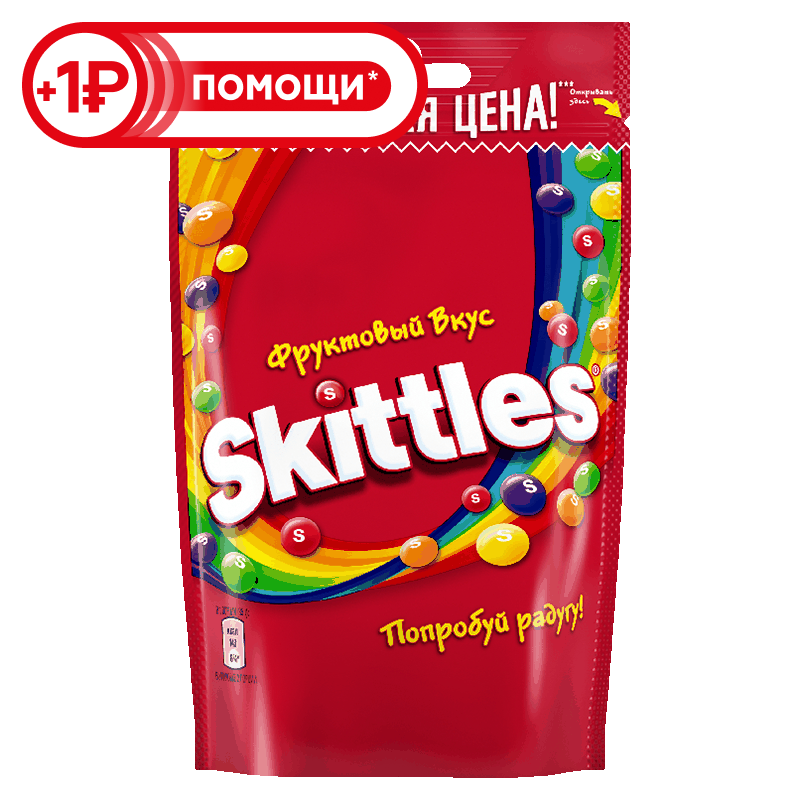 Конфеты жевательные Skittles Фрукты, 70 г