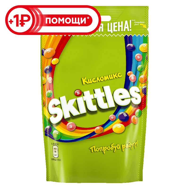 Конфеты жевательные Skittles Кисломикс, 70 г 