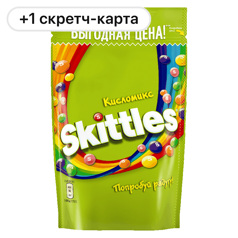 Жевательные Конфеты Skittles, в ассортименте, 70-140 г