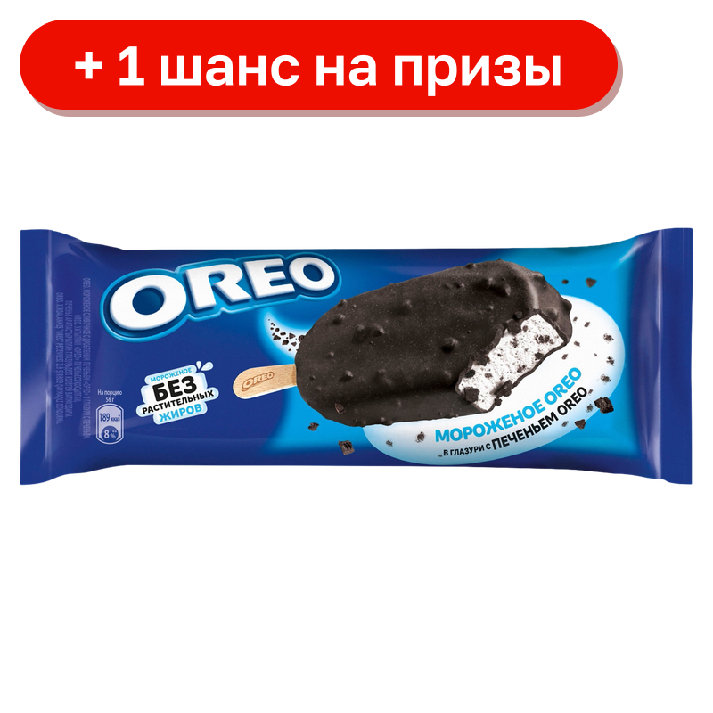Мороженое Oreo Эскимо с печеньем, 56 г