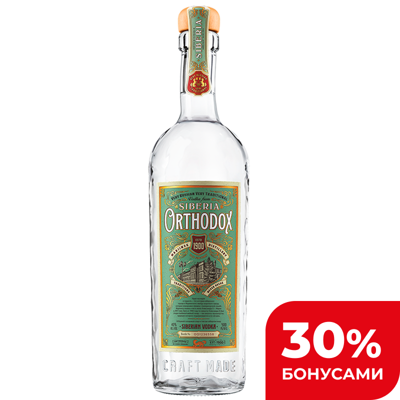 Водка Ортодокс 40%, 0,5 л
