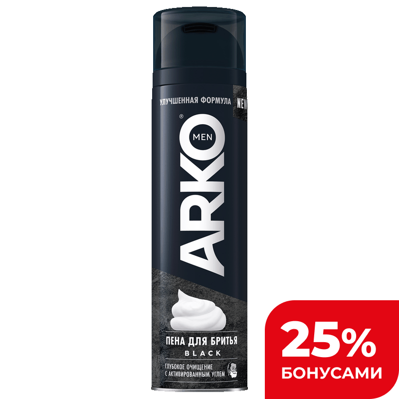 Пена для бритья Arko Men Black с активированным углем, 200 мл