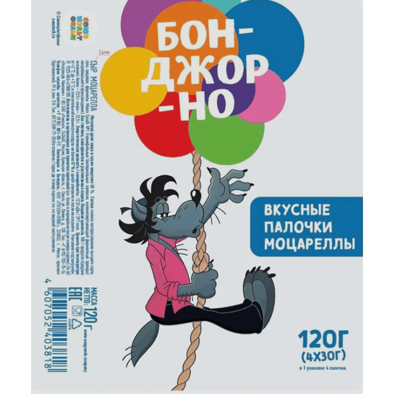 Сыр Бонджорно Палочки моцареллы 45%, 120 г