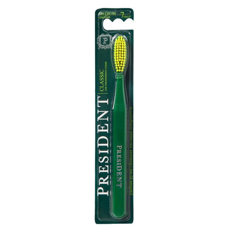 Зубная щётка President Classic средняя