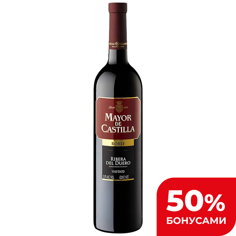 Вино Monte Castrillo Roble Ribera Del Duero красное сухое, 0,75 л