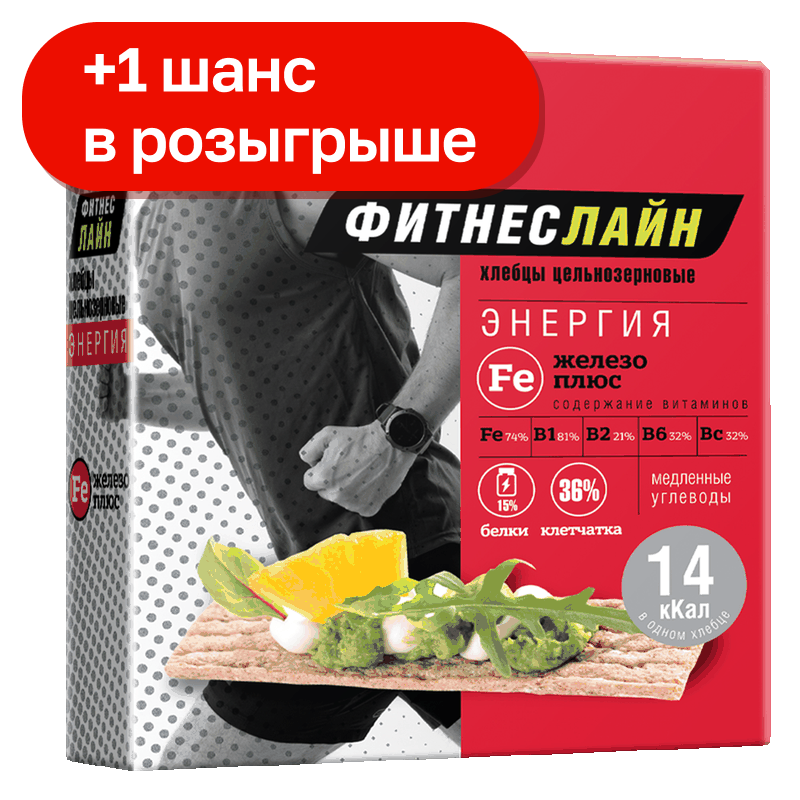 Хлебцы ФитнесЛайн железо плюс, 100 гр
