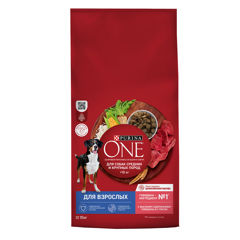 Корм Purina One для собак средних и крупных пород, рис, говядина, 10 кг