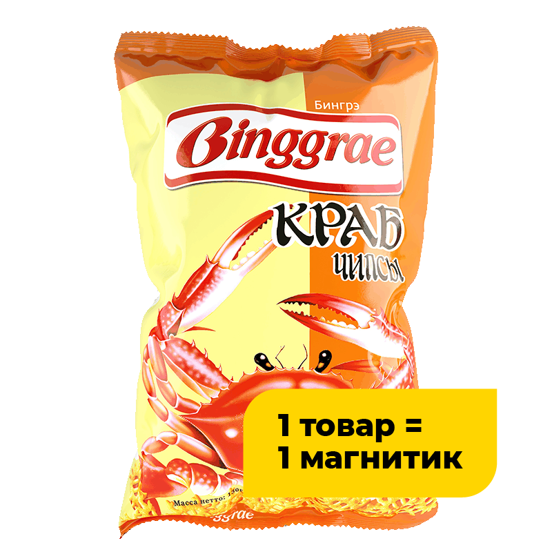 Чипсы Binggrae Краб, 130 г
