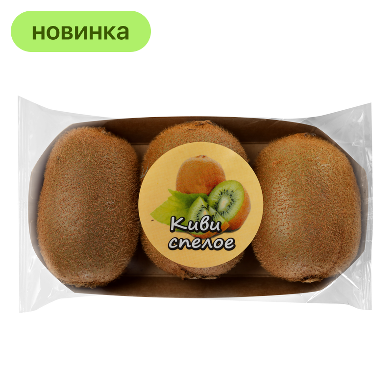 Киви спелое, 3 шт
