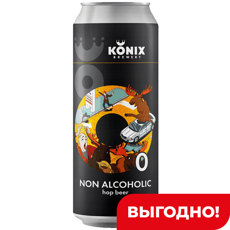 Пиво Konix Moose Just Moose безалкогольное, 0,45 л 
