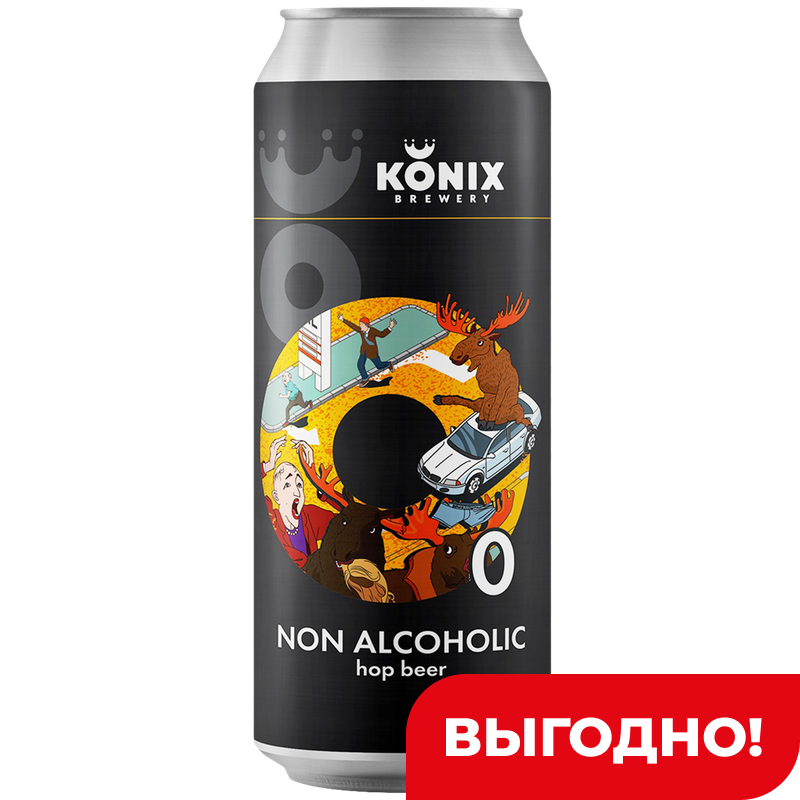 Пиво Konix Moose, Just Moose нефильтрованное безалкогольное, 450 мл Пиво Konix Moose, Just Moose нефильтрованное безалкогольное, 450 мл
