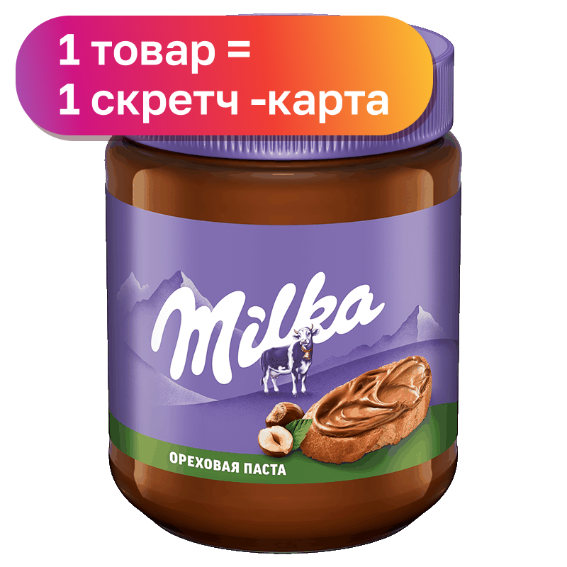 Паста ореховая Milka с какао фундук, 350 г