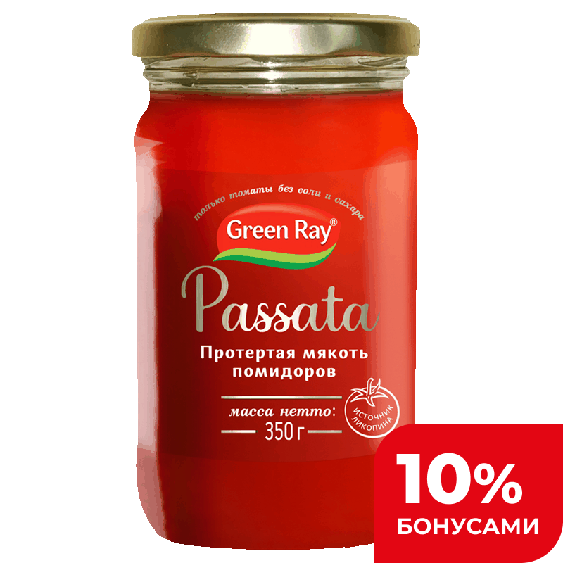 Пассата Green Ray протертая мякоть помидоров, 350 г