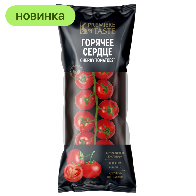 Томаты Черри Premiere of Taste Горячее сердце, 200 г