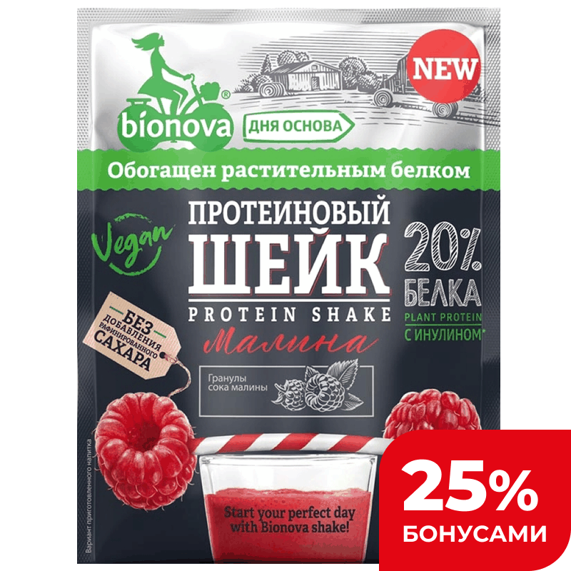 Шейк Bionova протеиновый малина, 25 г