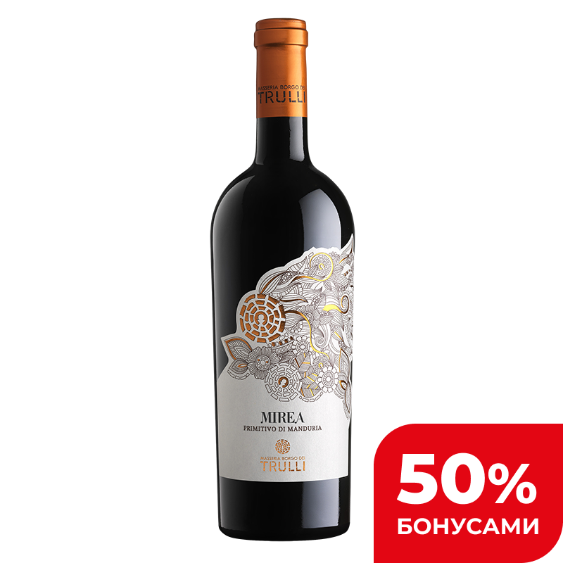 Вино Trulli mirea Manduria Примитиво красное полусухое, 0,75 л