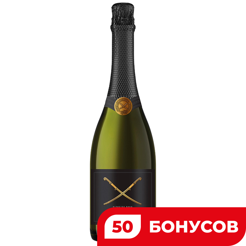 Вино игристое Цимлянское белое брют 13,5%, 0,75 л