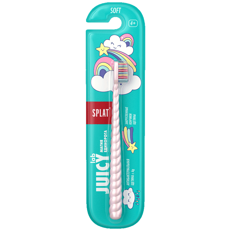 Зубная щетка Splat Juicy Lab  Единороги детская 4+ в ассортименте