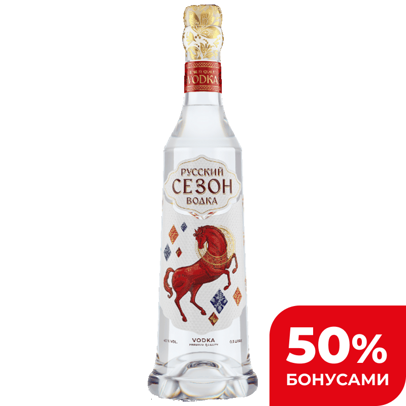 Водка Русский Сезон 40%, 0,5 л 