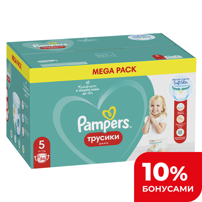 Трусики Pampers Pants Junior Мега, 84 шт