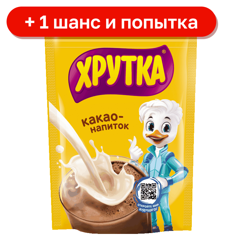 Какао-напиток Хрутка, 250 г