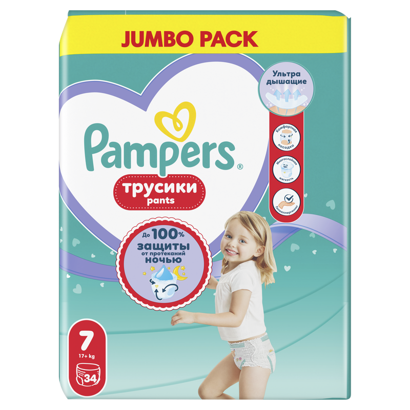 Подгузники-трусики Pampers Extra Large р.7 17+ кг, 34 шт