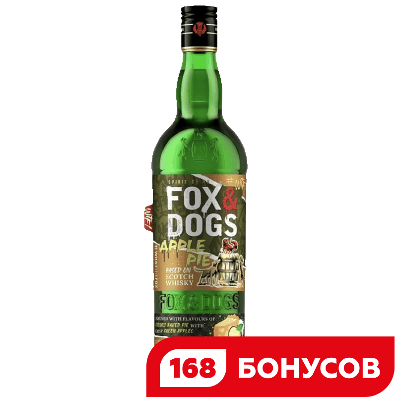 Напиток спиртной Fox & Dogs Apple Pie 40%, 700 мл