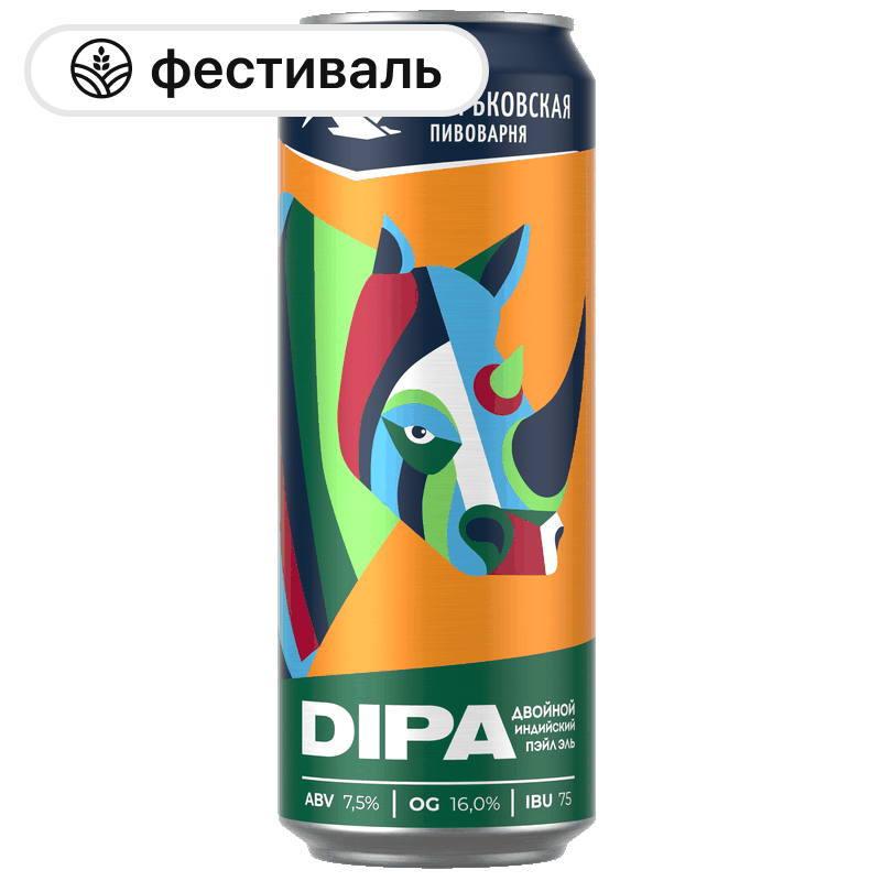 Пиво Горьковская пивоварня Двойной Инд ПэйлЭль 7,5%, 0,45 л