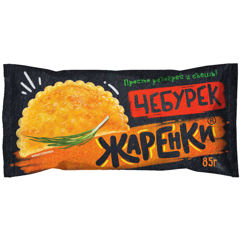 Чебурек с мясом Жаренки, 85 г — в каталоге на сайте сети Магнит |