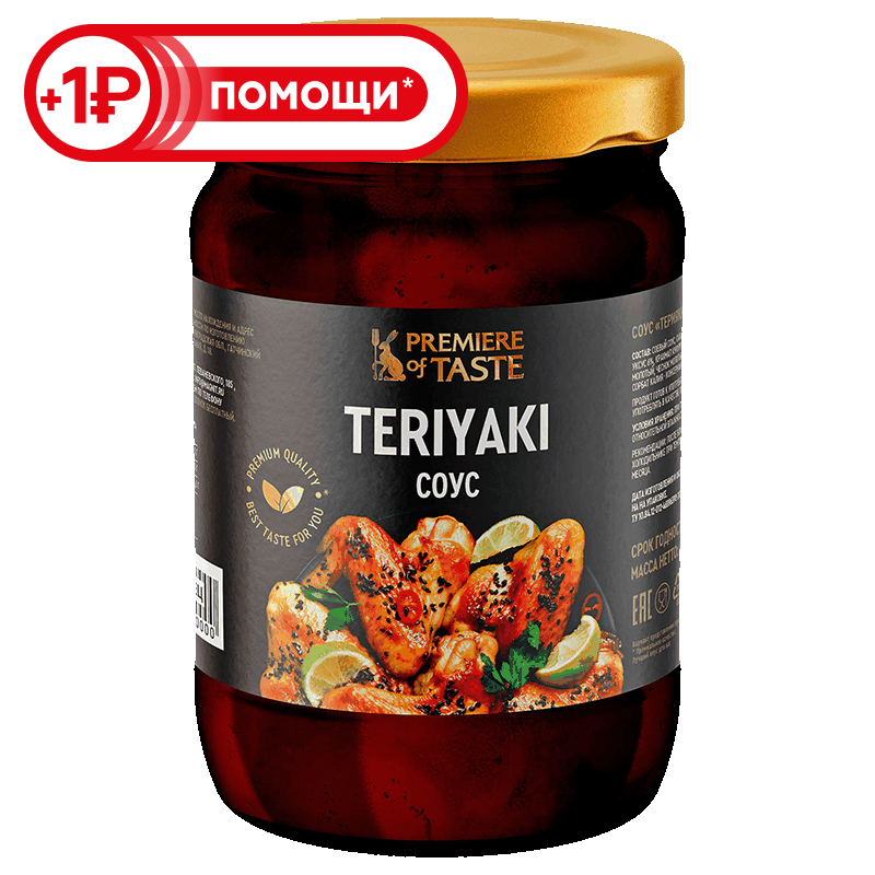 Соус Терияки Premiere of Taste, 400 г