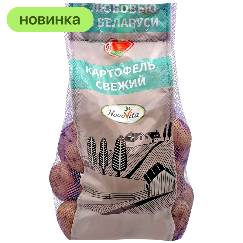 Картофель белорусский фасованный, 1 кг